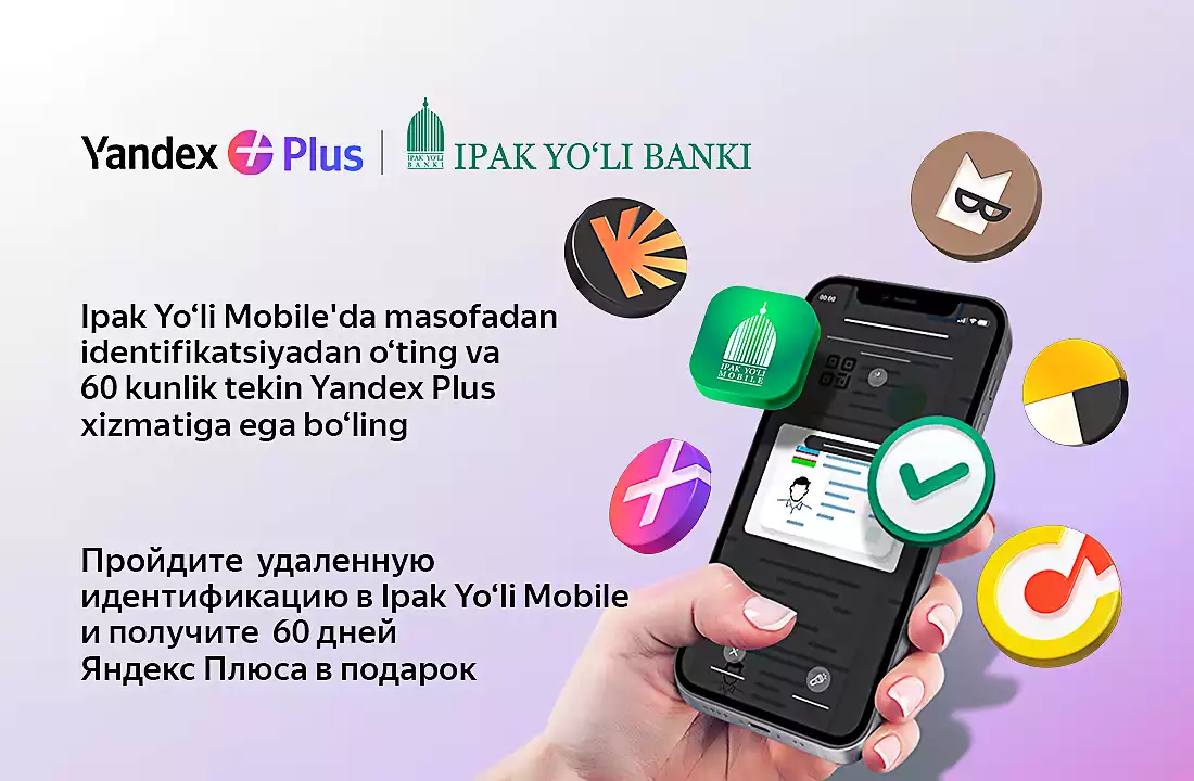 Ipak Yuli Mobile x Yandeks plus